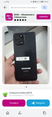 Huawei EVE-LX9N