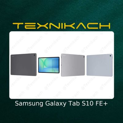 Samsung Galaxy Tab S10 FE+ • Доставка Бесплатно
