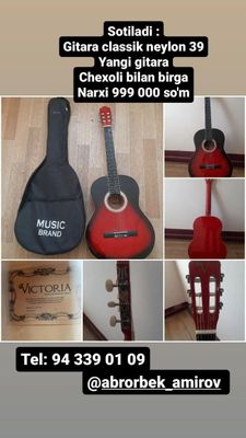 Gitara Victoria brendli