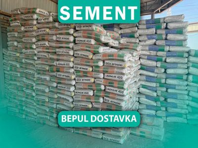 Цемент оптом семент конч