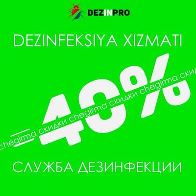 Dezinfeksiya Дезинфекция tarakan klop klapa burga chivin pashsha клоп