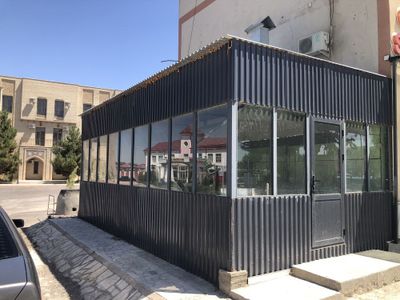 Металареканструкция сотилади