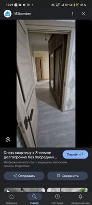 Аренда квартир аёлар_кизлар учун ойига 80$дан