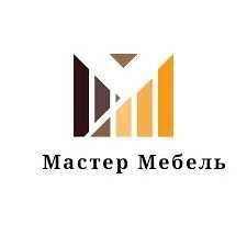 Мебель на Заказ (Любой сложности)