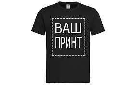 Дтф печать на одежду 60.000 сум за 1 метр.