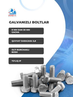 Оцинкованные болты Большой ассортимент Оптом