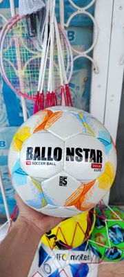 Koptok Ballonstar Мяч Баллонстар