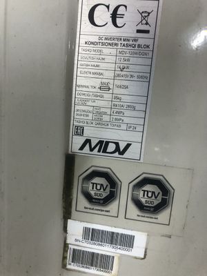 Vrf системы mdv