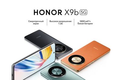 Новый Honor X9b 5G 1 Год Гарантия • Телефон •