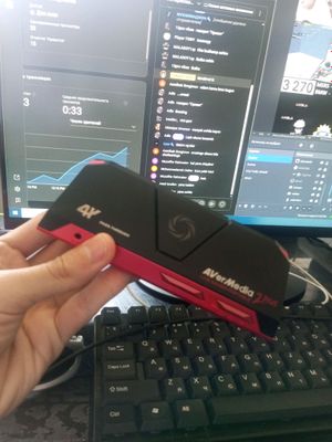 AverMedia 2 plus