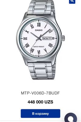 Casio MTP-V006D-7BUDF