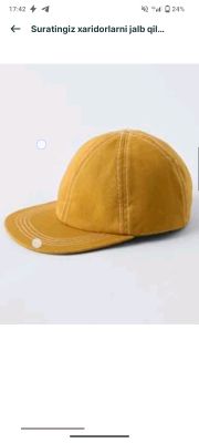 kepka