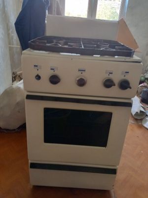 Продается газовая плита