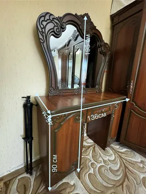 Трюмо комод