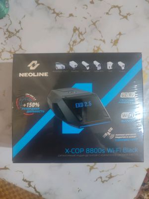 Neoline X-CoOP 8800s black