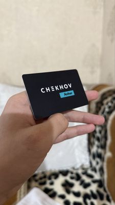 Продаётся абонемент по выгодной цене на ГОД в Chekhov Anhor!