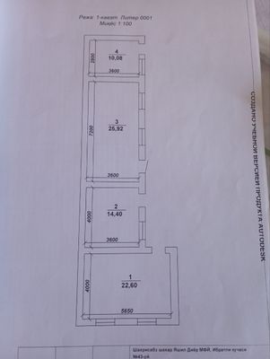 SROCHNO !!! 2 sutikli xovli sotiladi 5 xona + 1 xona padval + katta xo