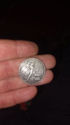 ПРОДАЮ!!! Советская монета которой 100 лет