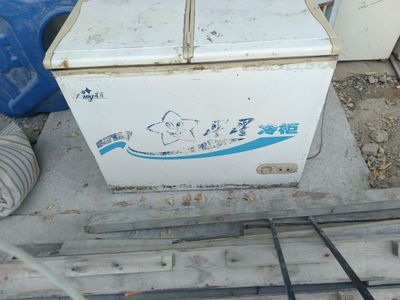 Морозилка ишлиди музлатмиди