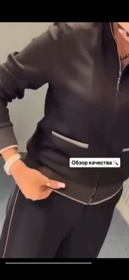 Новая спортивка-костюм