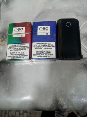 Продаётся зарядка для сигарет