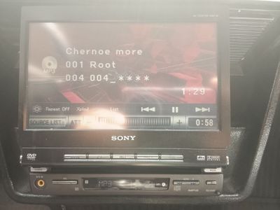Sony mogintol ARGENAL