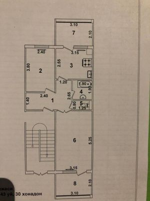 Коратош Под Офис 2/1/5 Без ремонт бал: 2х3 и 2х3 обш: 60 кв.м Чорсу