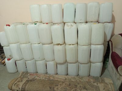 donalab sotilmaydi