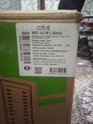 Artel MD-4218 L Retro