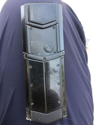 Vertu srochna sotiladi