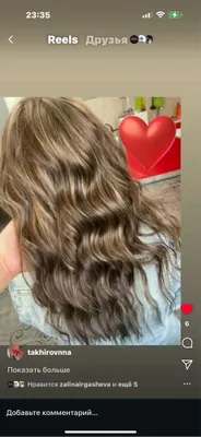 Стилист Колорист с большим опытом работы