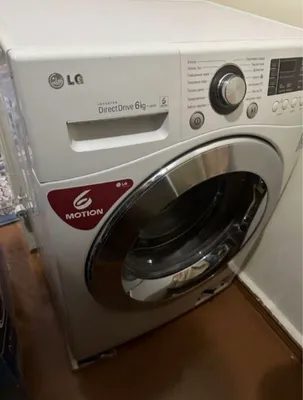 Стиральная машинка LG 6KG