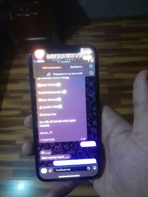 iPhone 11pro 64GB