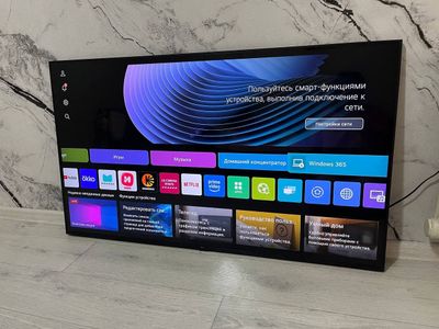 Продается телевизор LG 55