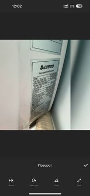 konditsioner CHigo 12 Tali Invertor