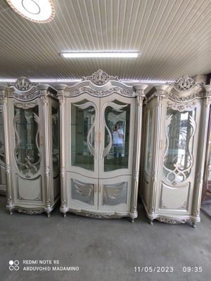камот