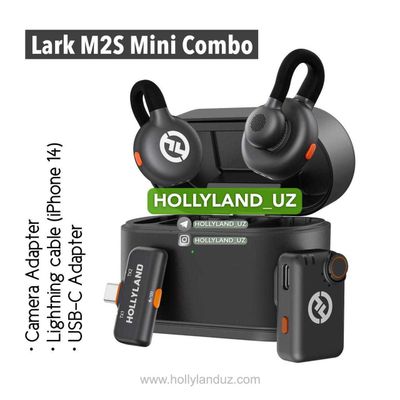 Hollyland LARK M2S Mini Combo