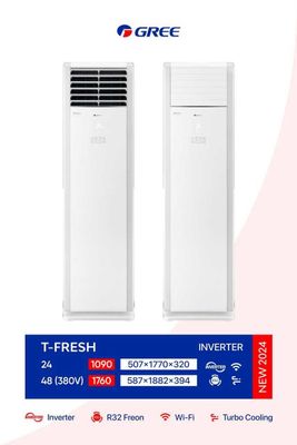 Колонный кондиционер GREE T-FRESH 24 / 48 (380v) inverter