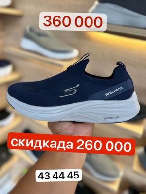 скечерс зор моделлари скидкада