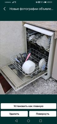 Посудомойка Beko AAA Модель Оригинал, 60x75x75см