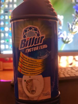 Густой Унитаз Billur UltraClean