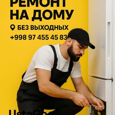 Холодильники — выезд мастера за 1 час | Muzlatgich ta'miri uyda