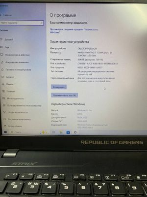 Asus Notebook igravoy