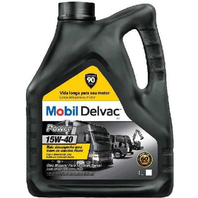 Продаётся дизельное масло Mobil Delvac MX 15W-40