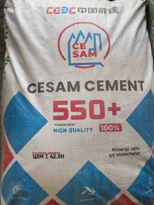Цемент Самарканд сезам 550+ марка с бесплатной доставкой