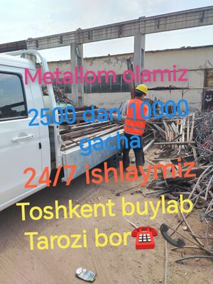 Металлом метал металом metallom metal metallolom olamiz 24/7