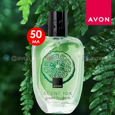 Scent Mix Green Fougere» от Avon, 50 мл