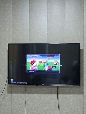 Tv 43 artel led .