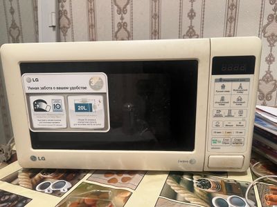 Mikrovalnofka sotiladi xolati yaxshi