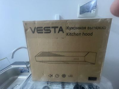 Вытяжка Vesta новая в упаковке